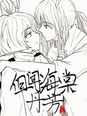 传媒新剧国产在线观看免费