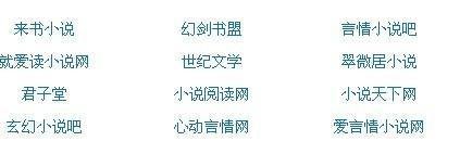 嗯啊嗯嗯好木奉
