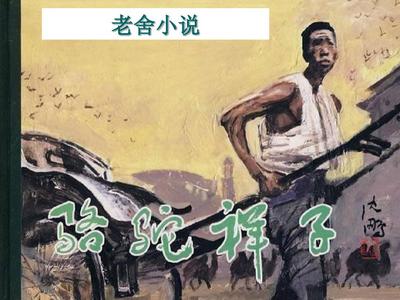100款流氓软件下载