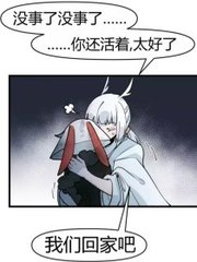 麻豆天美星空果冻系列传媒